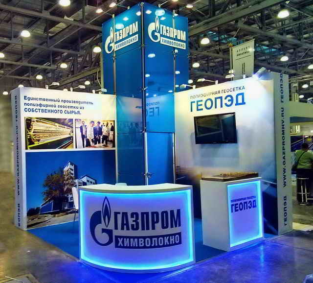 Газпром Химволокно - Дорогаэкспо